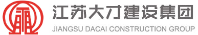 江苏大才集团官网