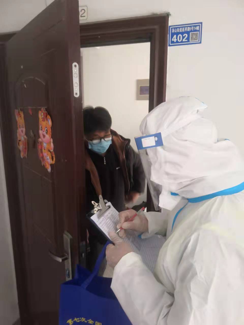微信图片_20221103101650.jpg