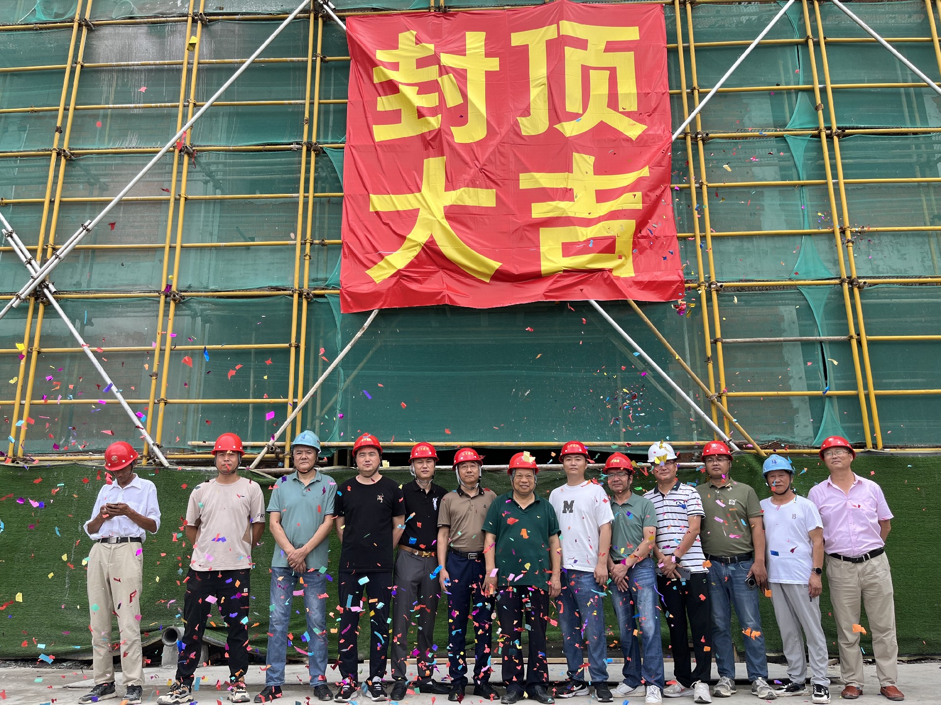 a542a4188acf682390cfc15e4248baa.jpg